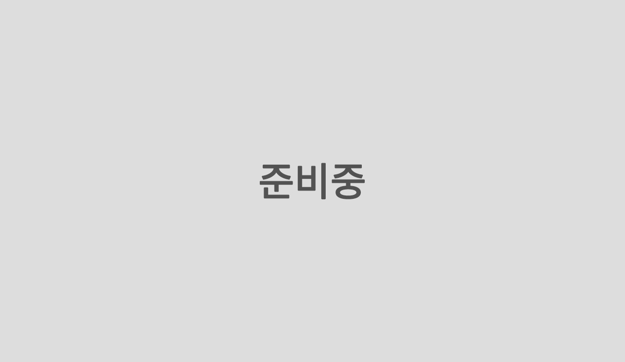 썸네일 큰 사진