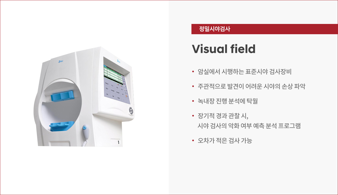 썸네일 큰 사진